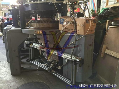 深圳港進口二手機電設(shè)備碼頭檢驗檢疫報關(guān)手續(xù)如何辦理